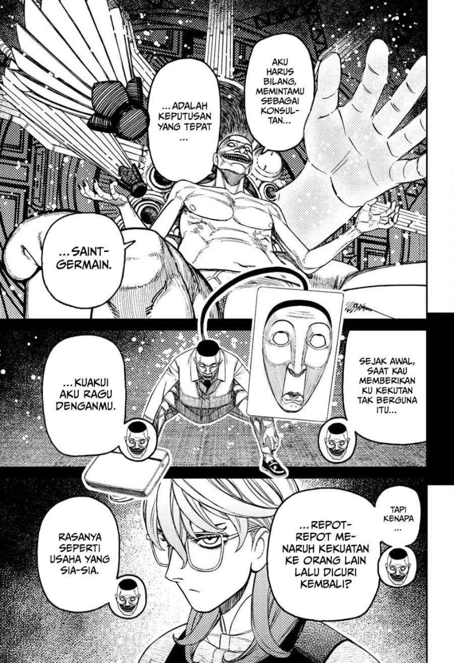 Read DANDADAN Bahasa Indonesia ID Manga Online