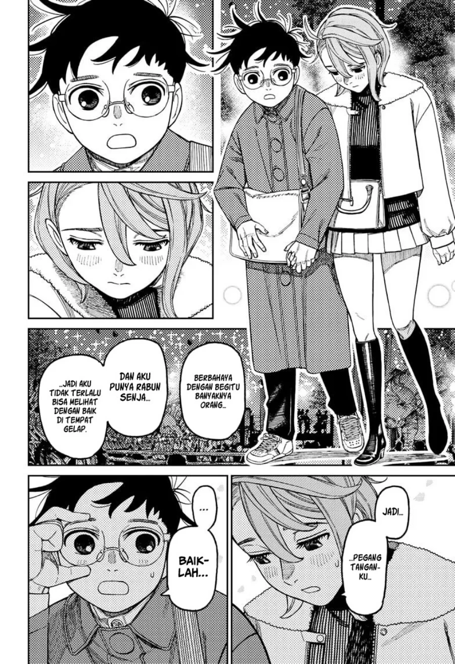 Read DANDADAN Bahasa Indonesia ID Manga Online
