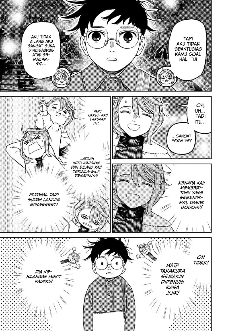 Read DANDADAN Bahasa Indonesia ID Manga Online