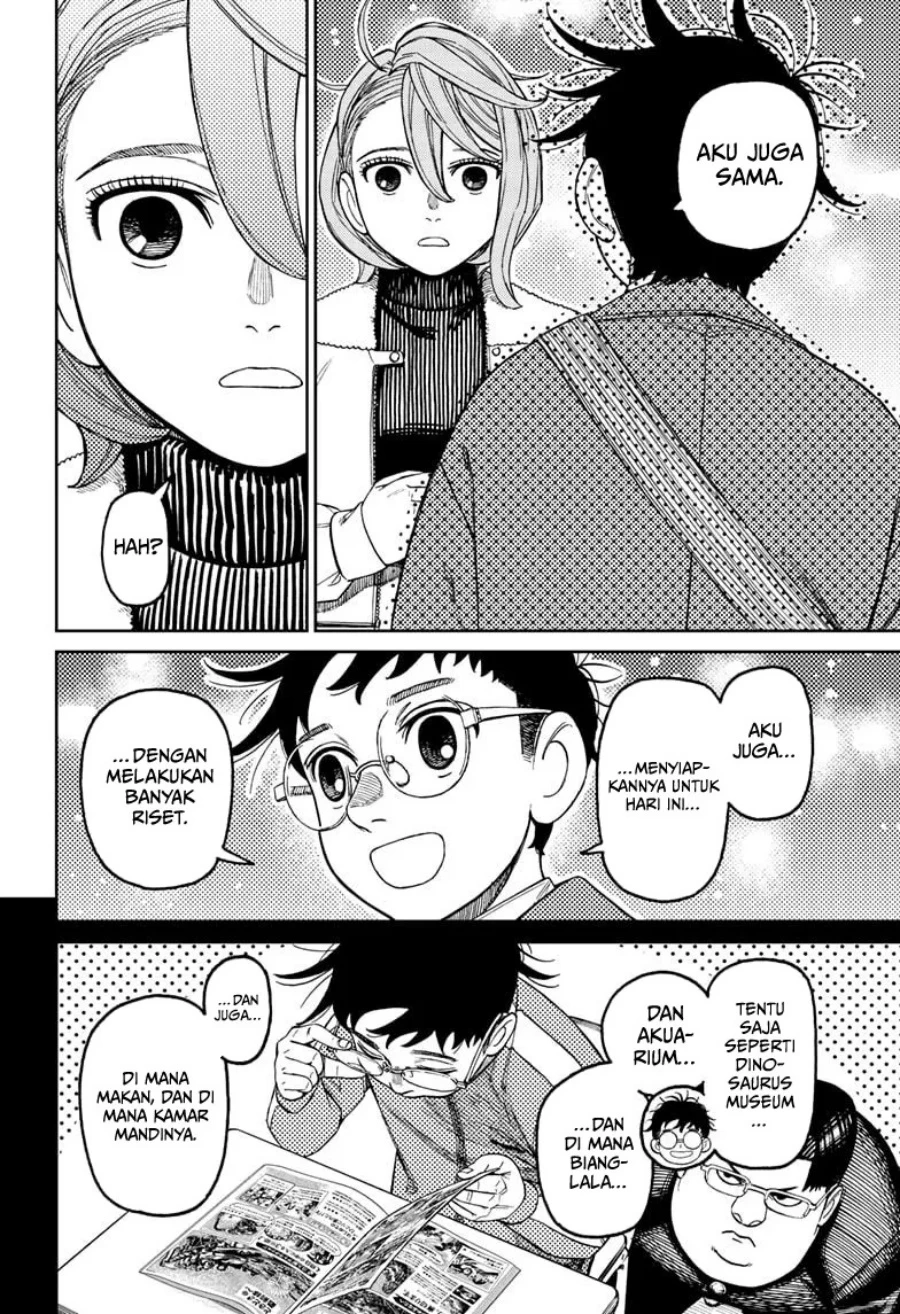 Read DANDADAN Bahasa Indonesia ID Manga Online