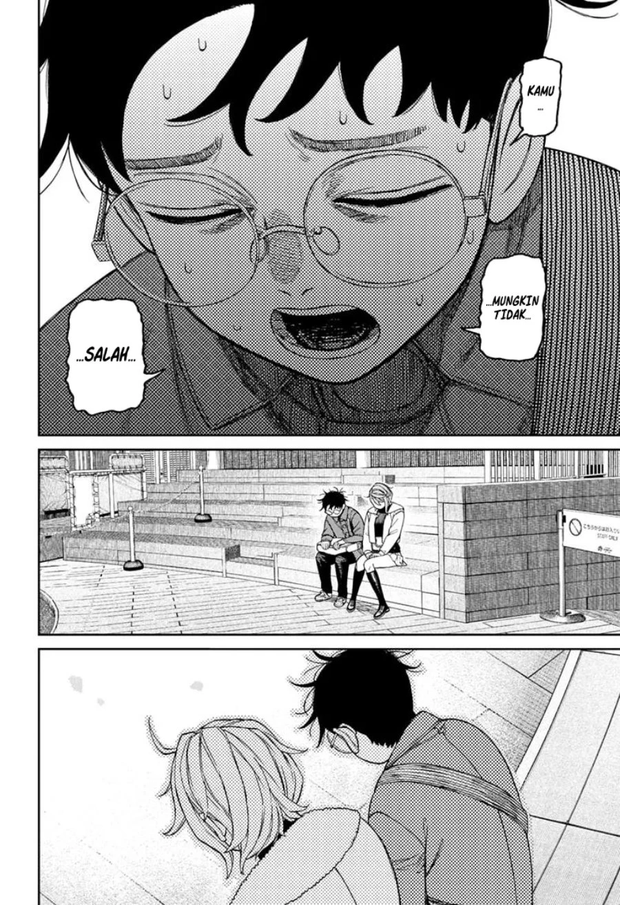 Read DANDADAN Bahasa Indonesia ID Manga Online