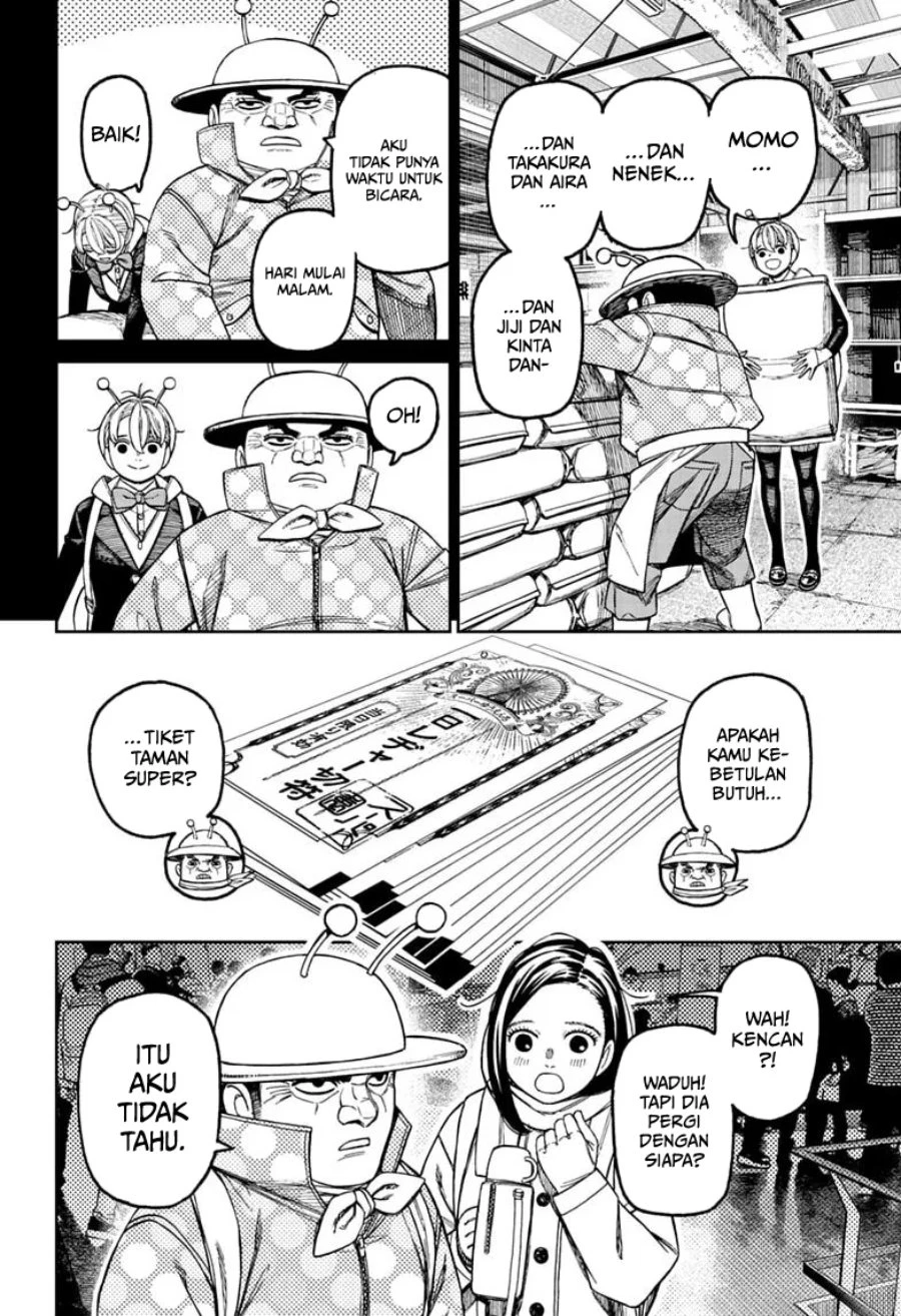 Read DANDADAN Bahasa Indonesia ID Manga Online