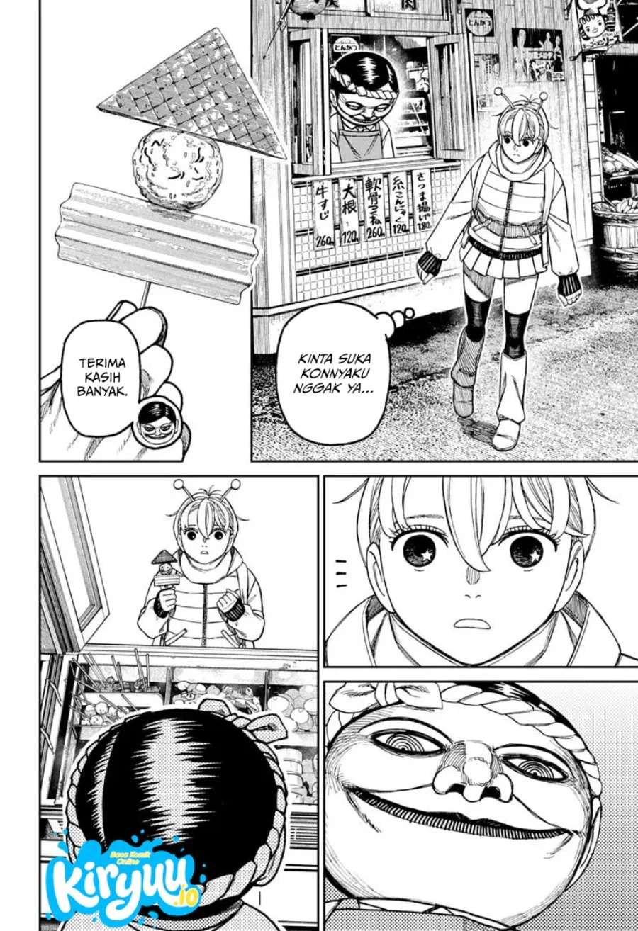 Read DANDADAN Bahasa Indonesia ID Manga Online