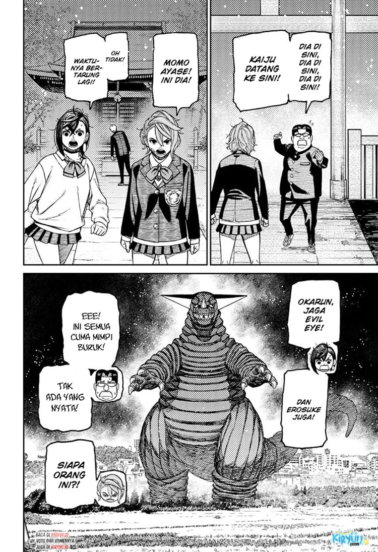 Read DANDADAN Bahasa Indonesia ID Manga Online