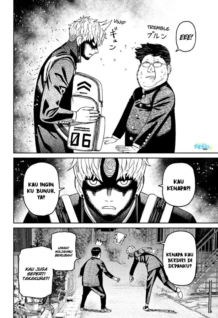 Read DANDADAN Bahasa Indonesia ID Manga Online