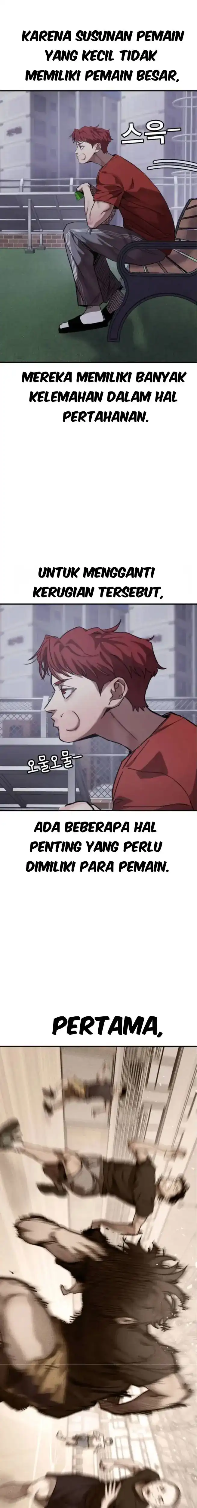 Read Dancer ID Manga Online