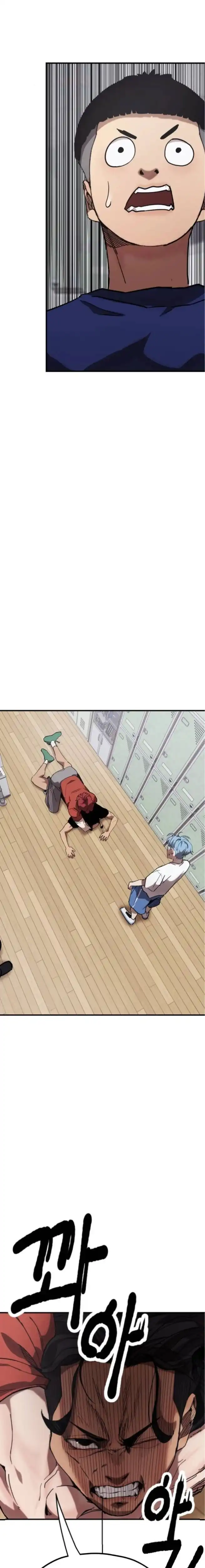 Read Dancer ID Manga Online