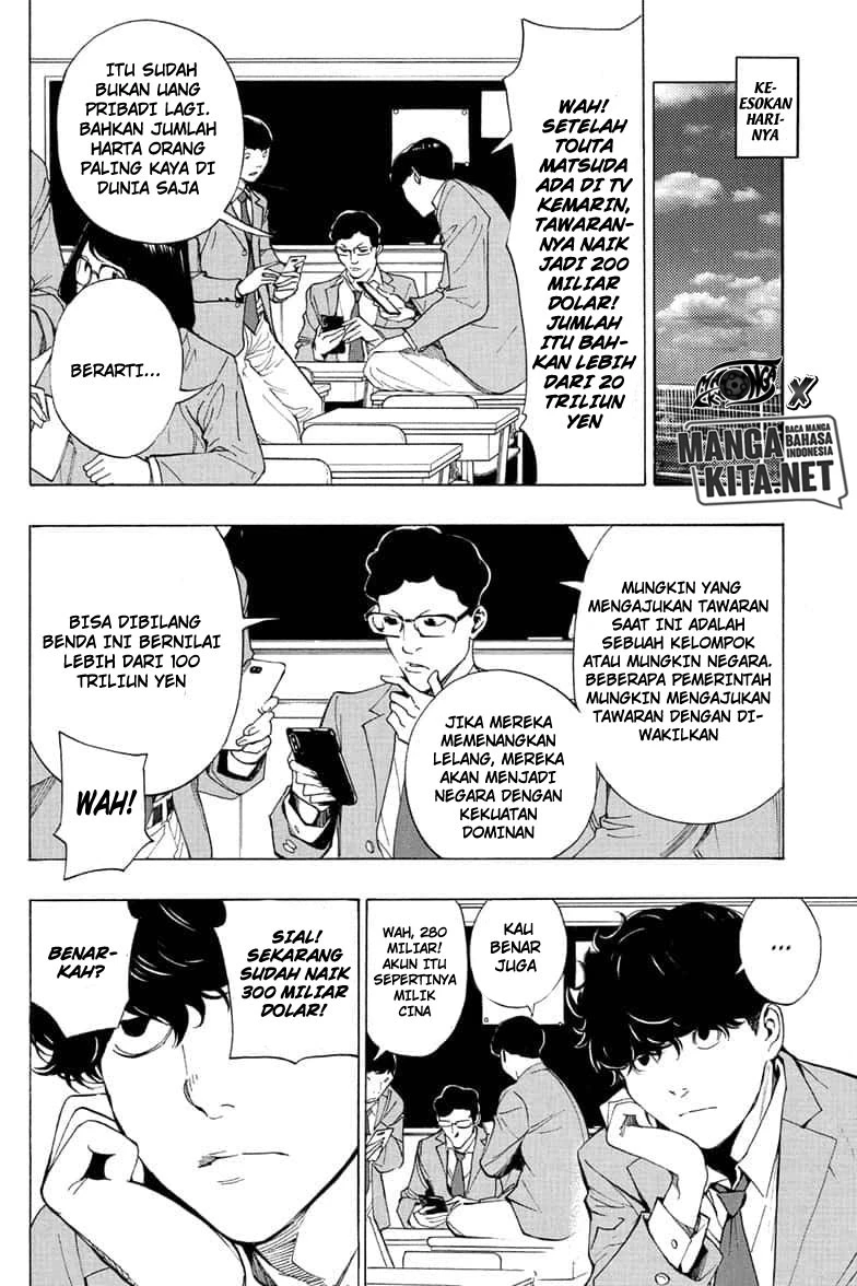 Read Death Note Bahasa Indonesia ID Manga Online
