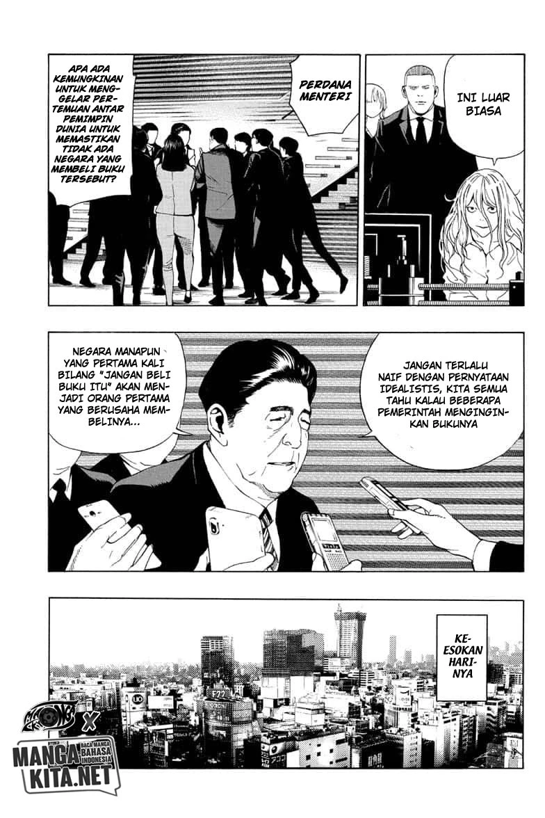 Read Death Note Bahasa Indonesia ID Manga Online