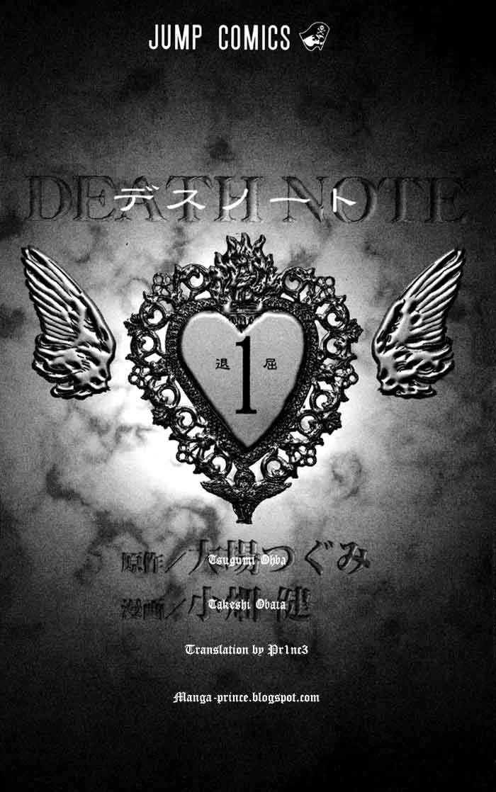 Read Death Note Bahasa Indonesia ID Manga Online