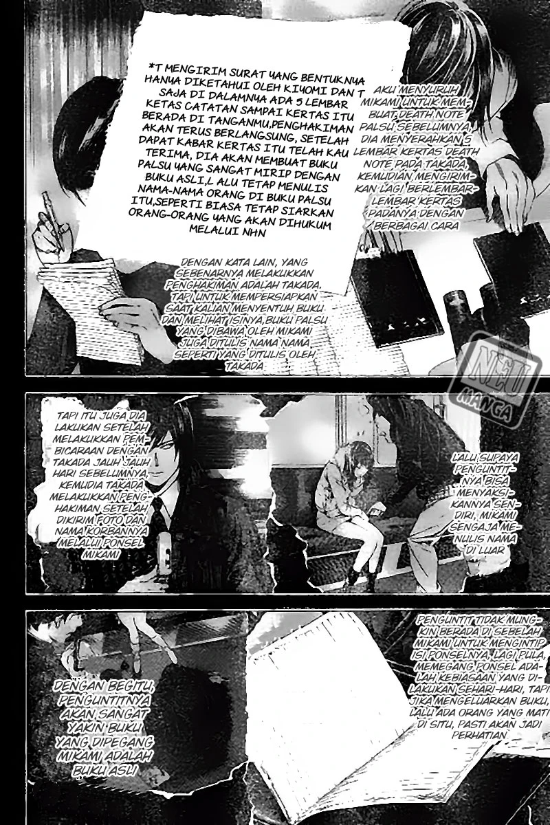 Read Death Note Bahasa Indonesia ID Manga Online