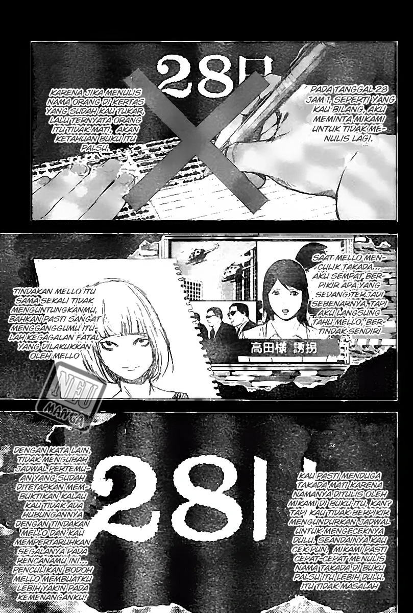 Read Death Note Bahasa Indonesia ID Manga Online