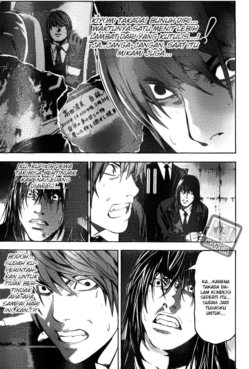 Read Death Note Bahasa Indonesia ID Manga Online