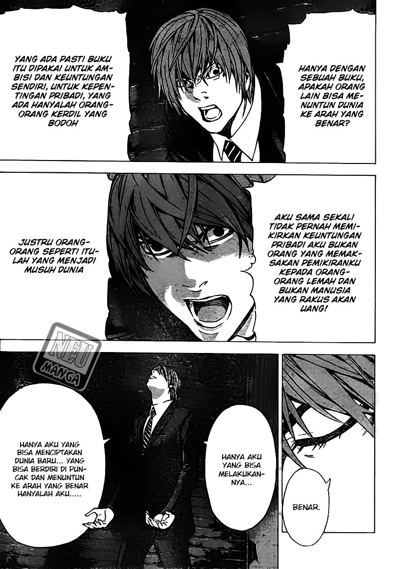 Read Death Note Bahasa Indonesia ID Manga Online