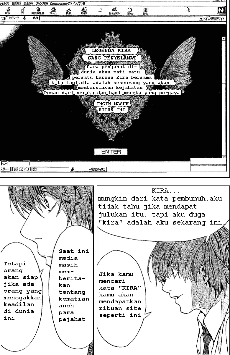 Read Death Note Bahasa Indonesia ID Manga Online
