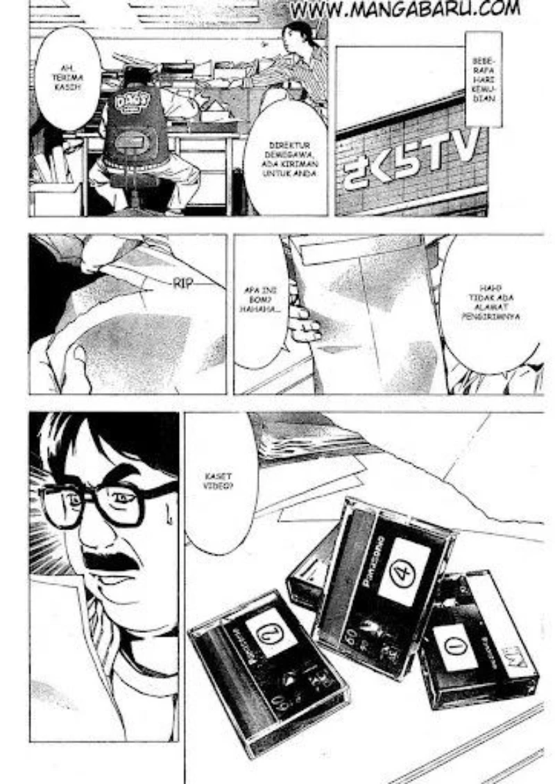 Read Death Note Bahasa Indonesia ID Manga Online