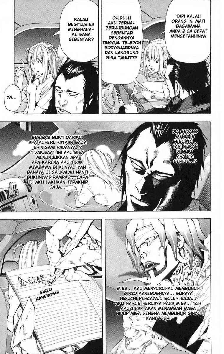 Read Death Note Bahasa Indonesia ID Manga Online