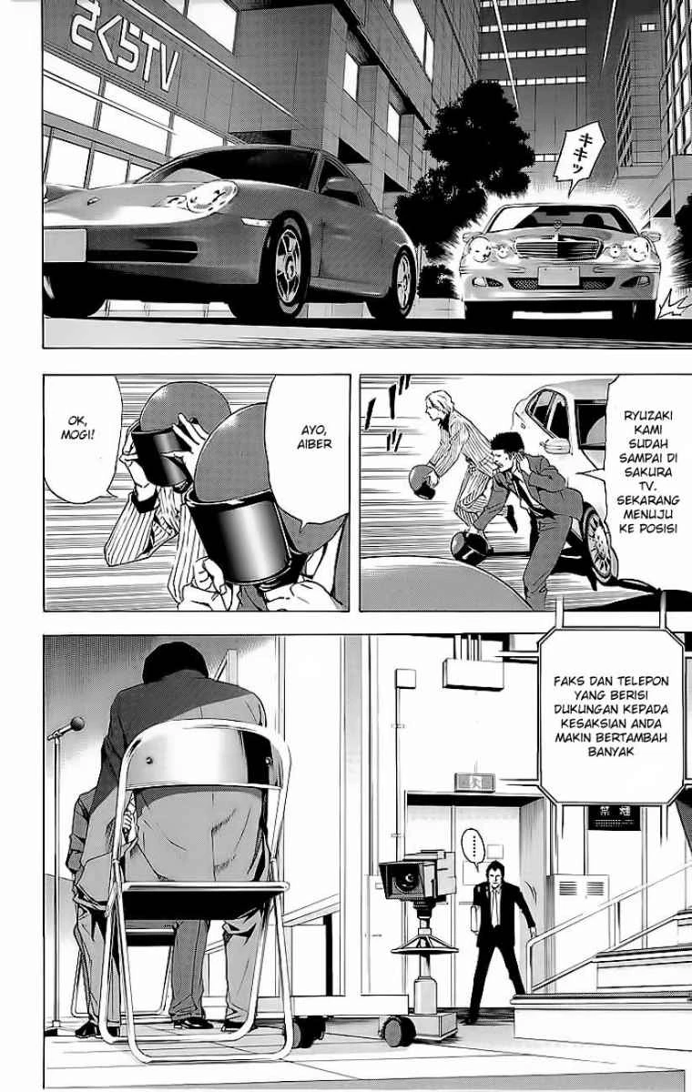 Read Death Note Bahasa Indonesia ID Manga Online