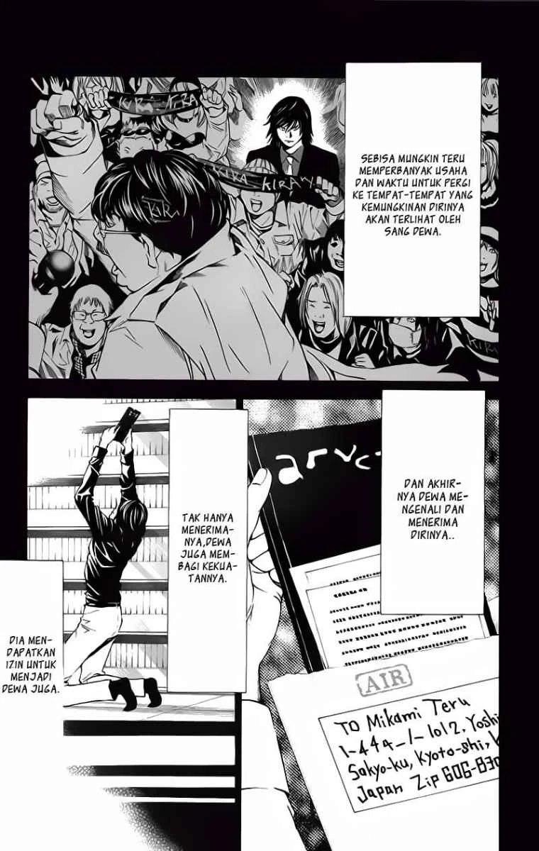 Read Death Note Bahasa Indonesia ID Manga Online