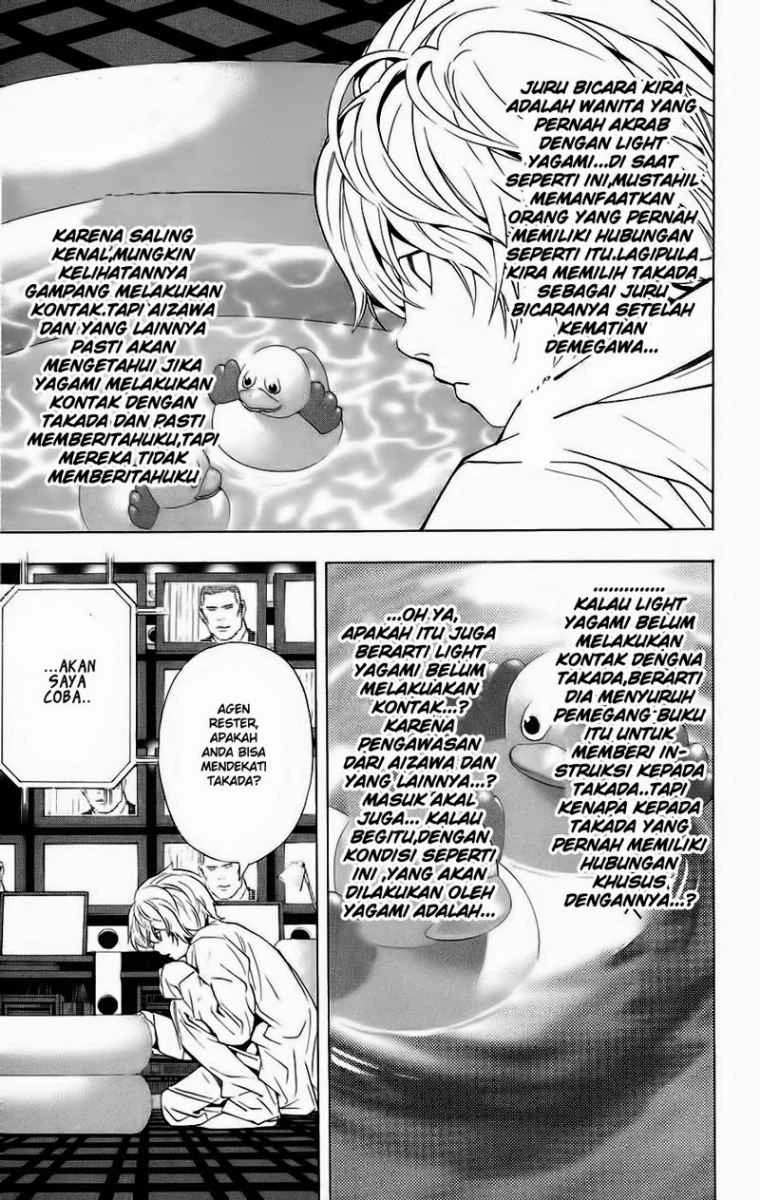 Read Death Note Bahasa Indonesia ID Manga Online