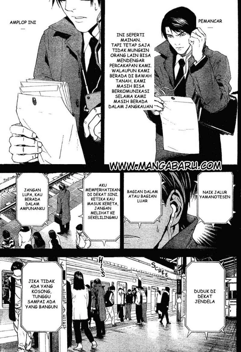 Read Death Note Bahasa Indonesia ID Manga Online