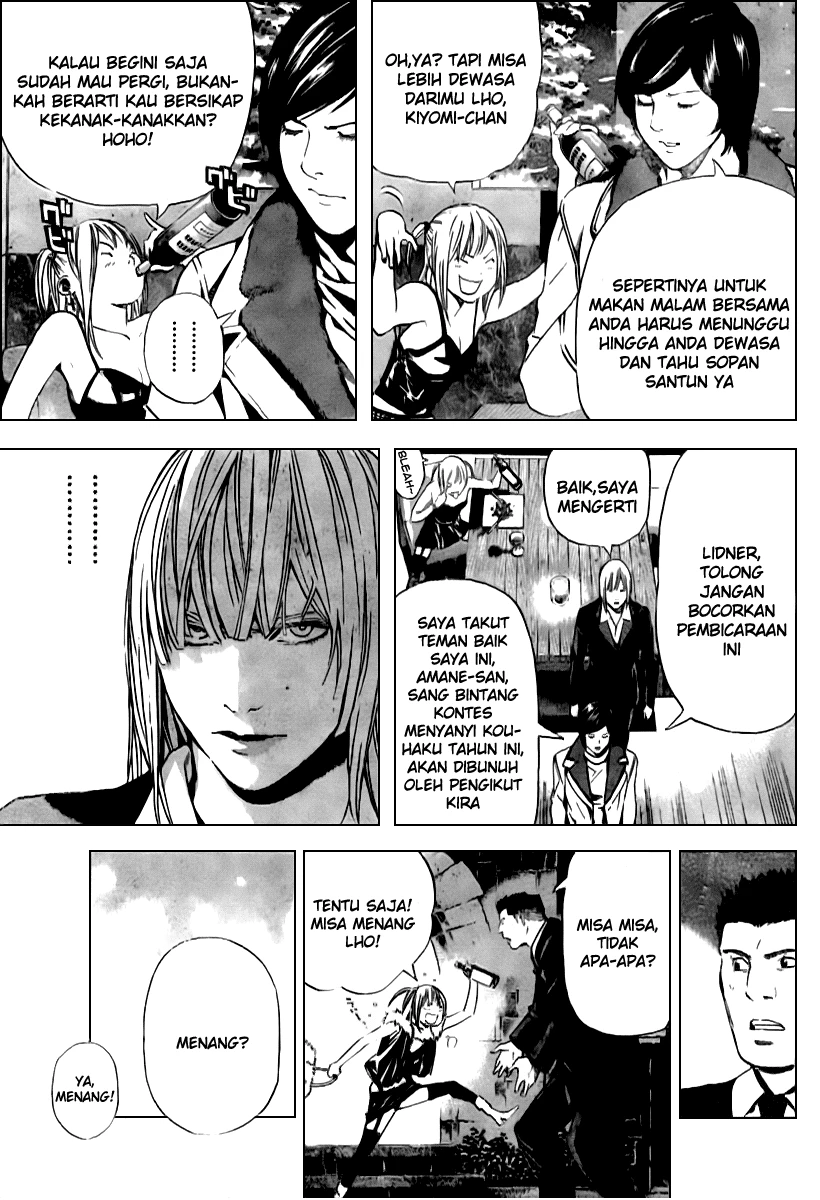 Read Death Note Bahasa Indonesia ID Manga Online