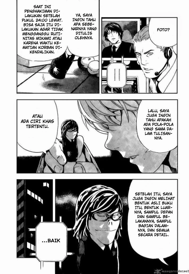 Read Death Note Bahasa Indonesia ID Manga Online