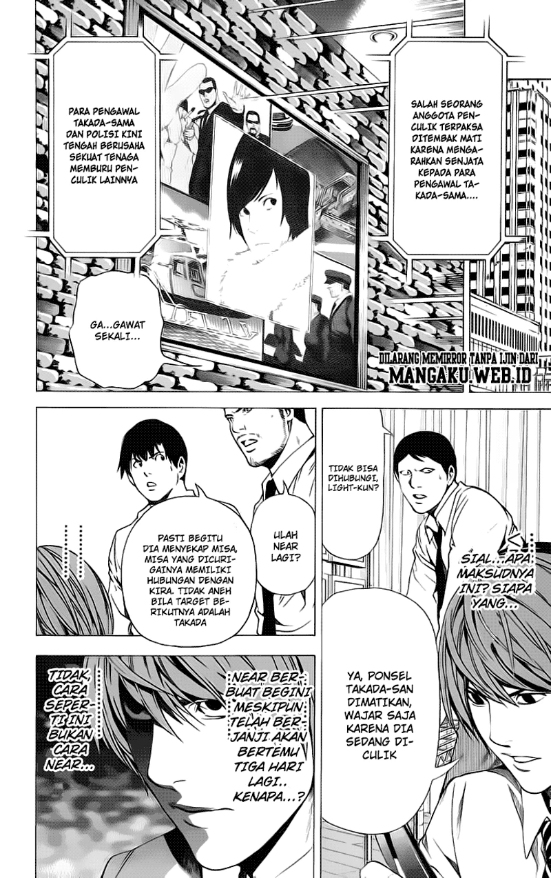 Read Death Note Bahasa Indonesia ID Manga Online