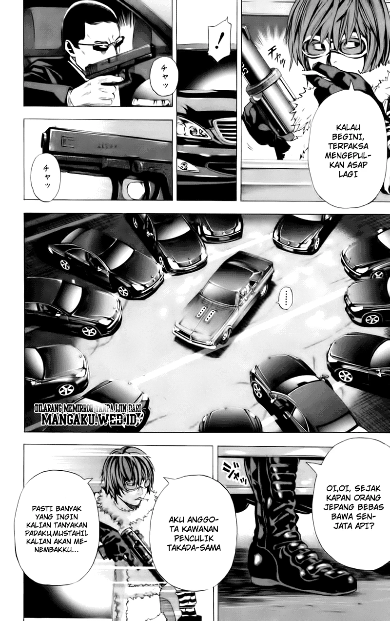 Read Death Note Bahasa Indonesia ID Manga Online