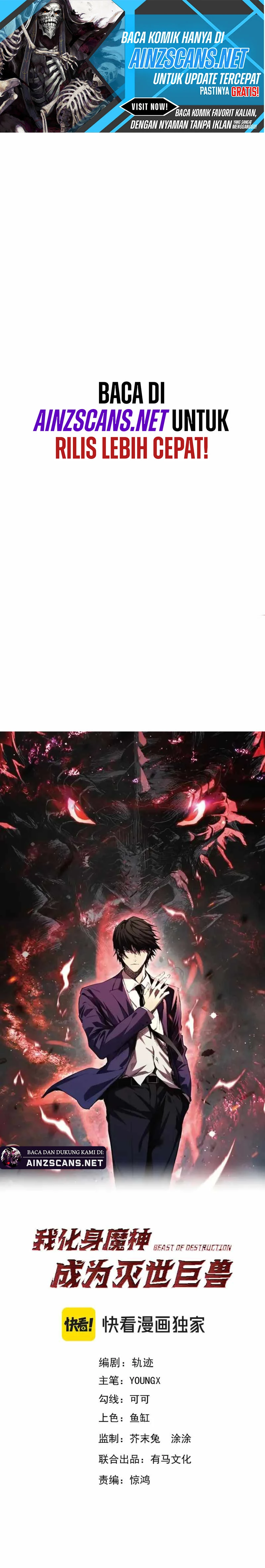 Read Demon God of Apocalyptic Behemoth ID Manga Online