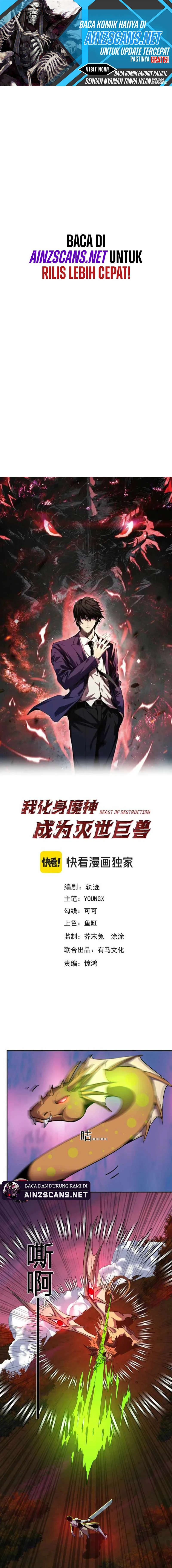 Read Demon God of Apocalyptic Behemoth ID Manga Online