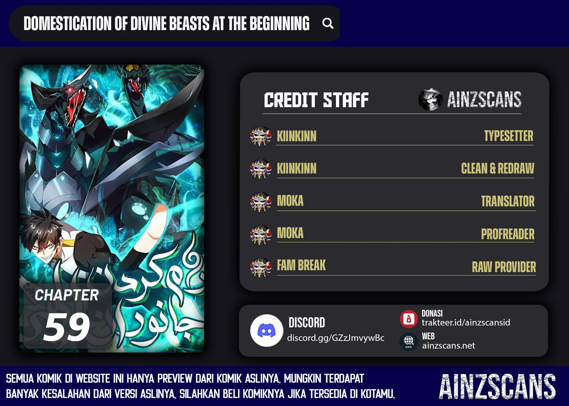 Read Domestication of Divine Beasts at the Beginning ID Manga Online