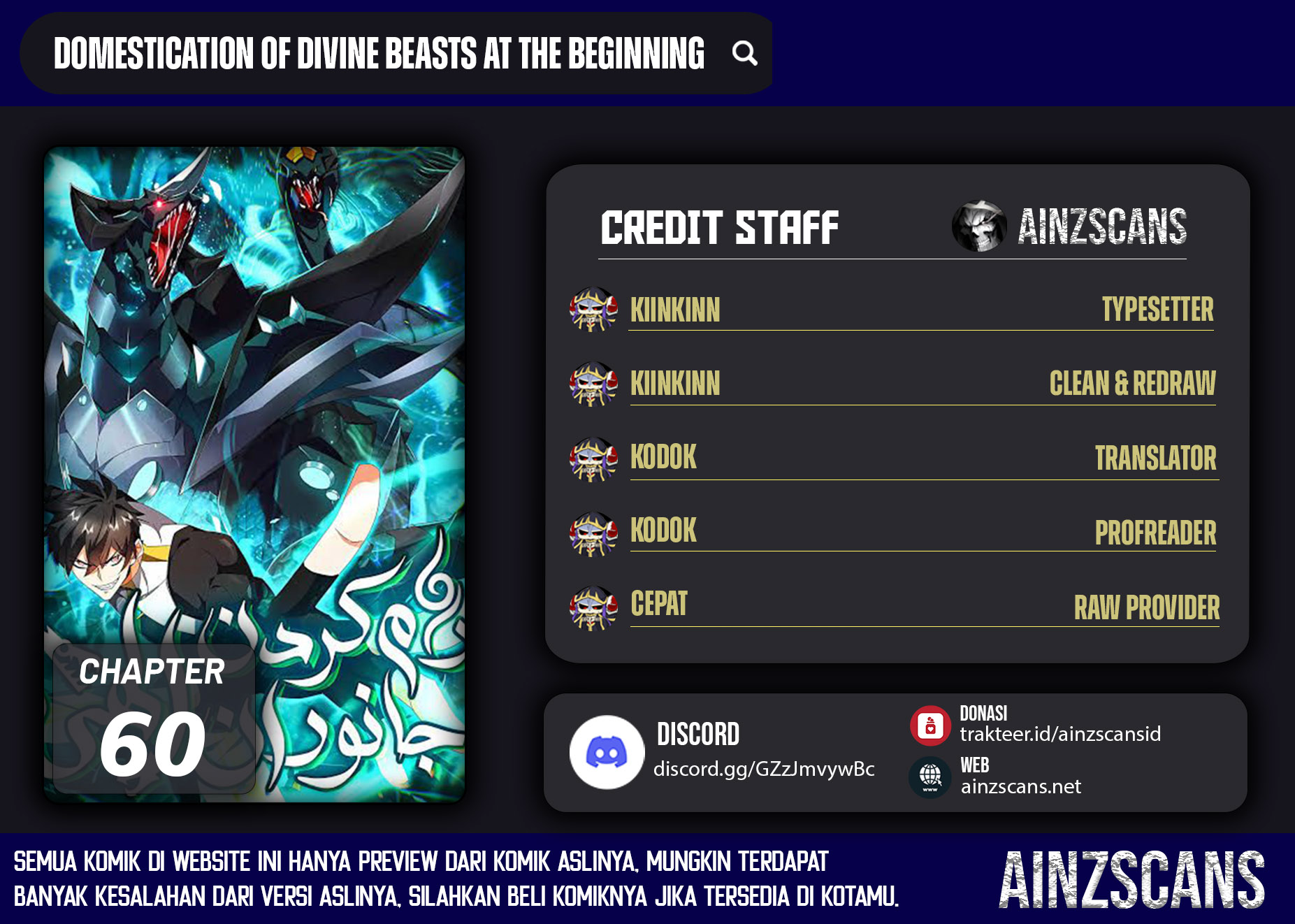 Read Domestication of Divine Beasts at the Beginning ID Manga Online