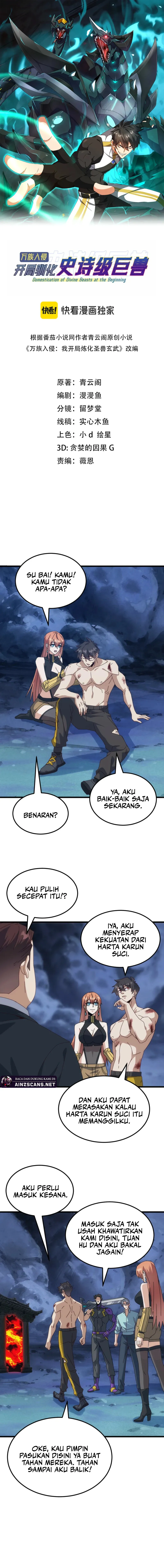 Read Domestication of Divine Beasts at the Beginning ID Manga Online