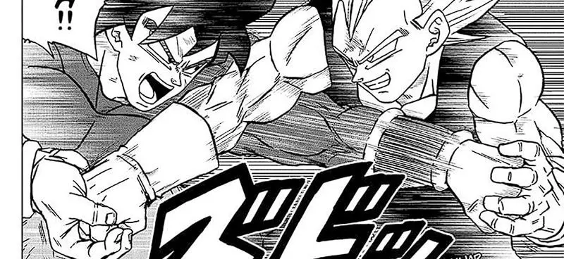Read Dragon Ball Super ID Manga Online