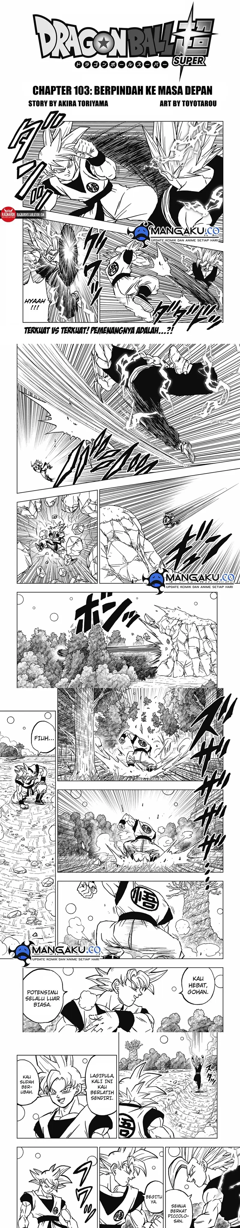 Read Dragon Ball Super ID Manga Online