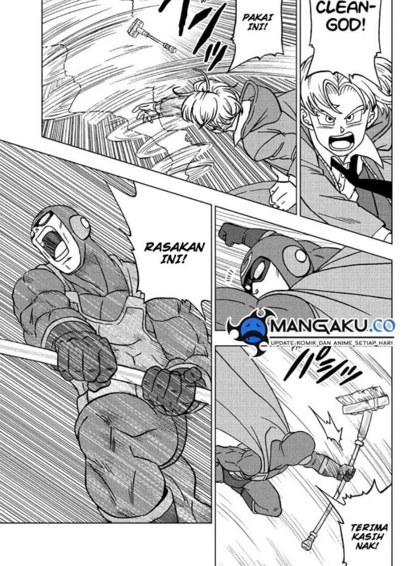 Read Dragon Ball Super ID Manga Online