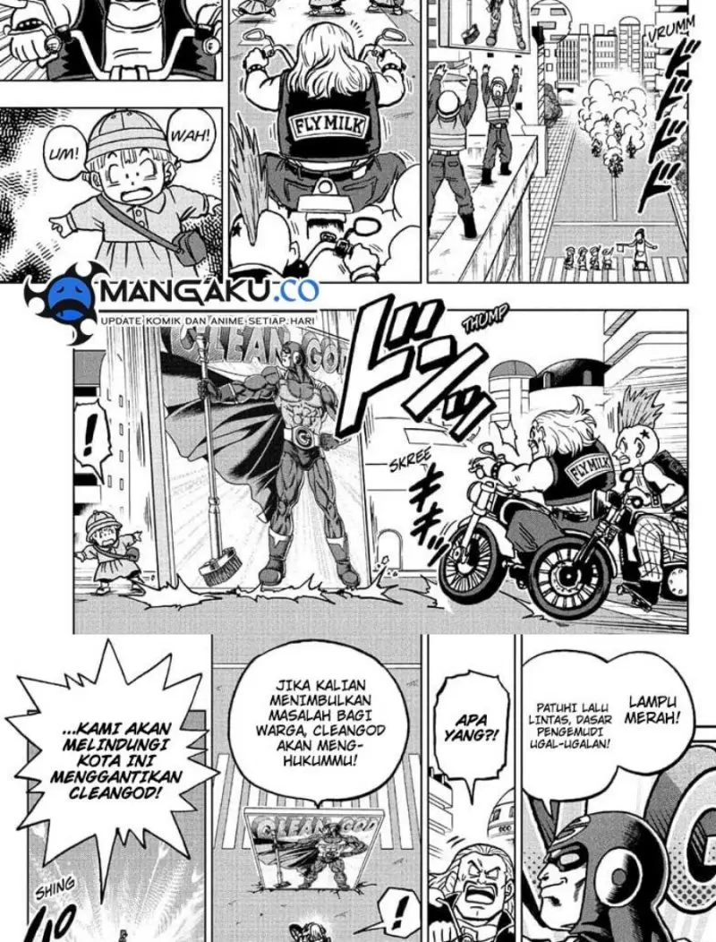 Read Dragon Ball Super ID Manga Online