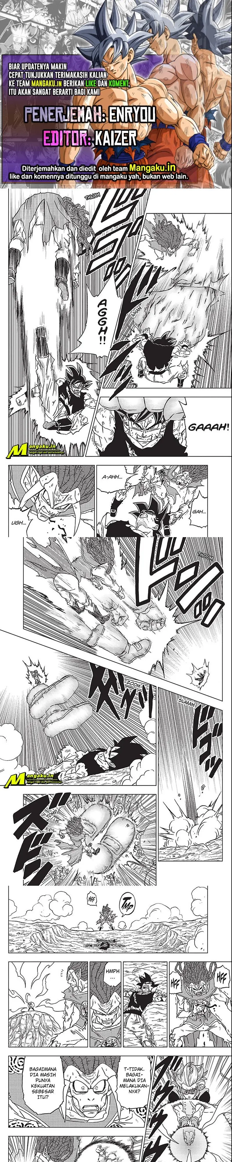 Read Dragon Ball Super ID Manga Online