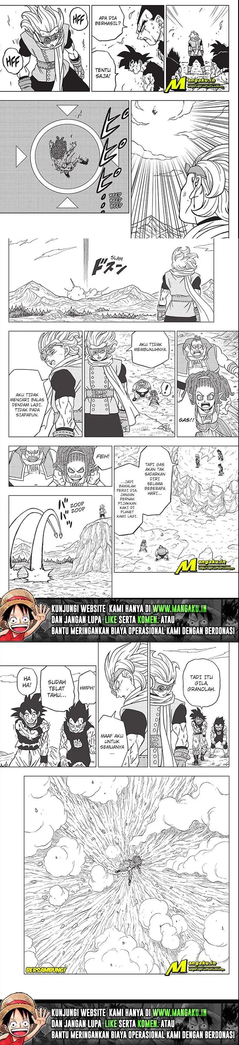 Read Dragon Ball Super ID Manga Online