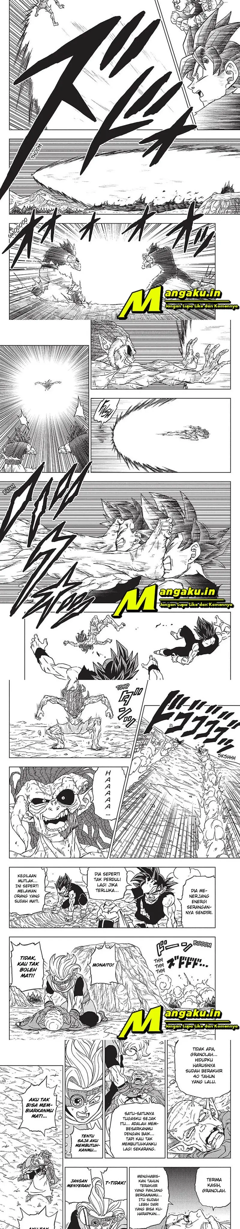 Read Dragon Ball Super ID Manga Online
