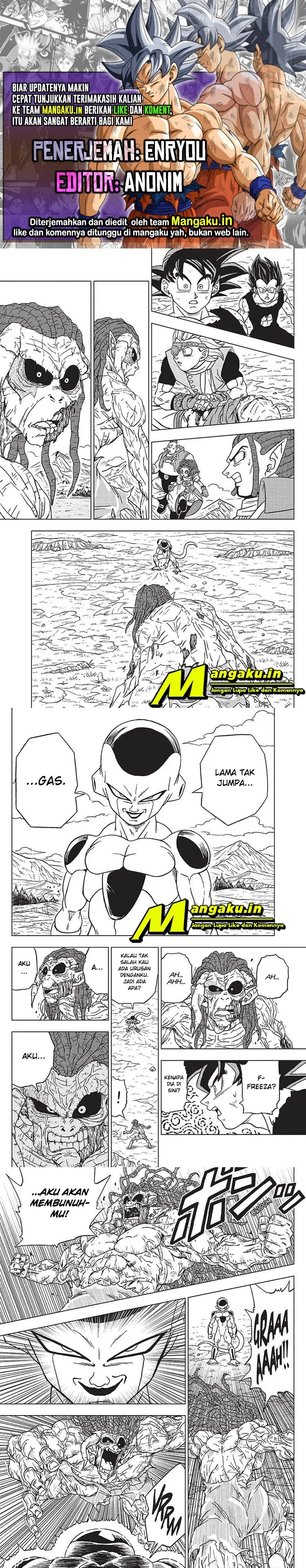 Read Dragon Ball Super ID Manga Online