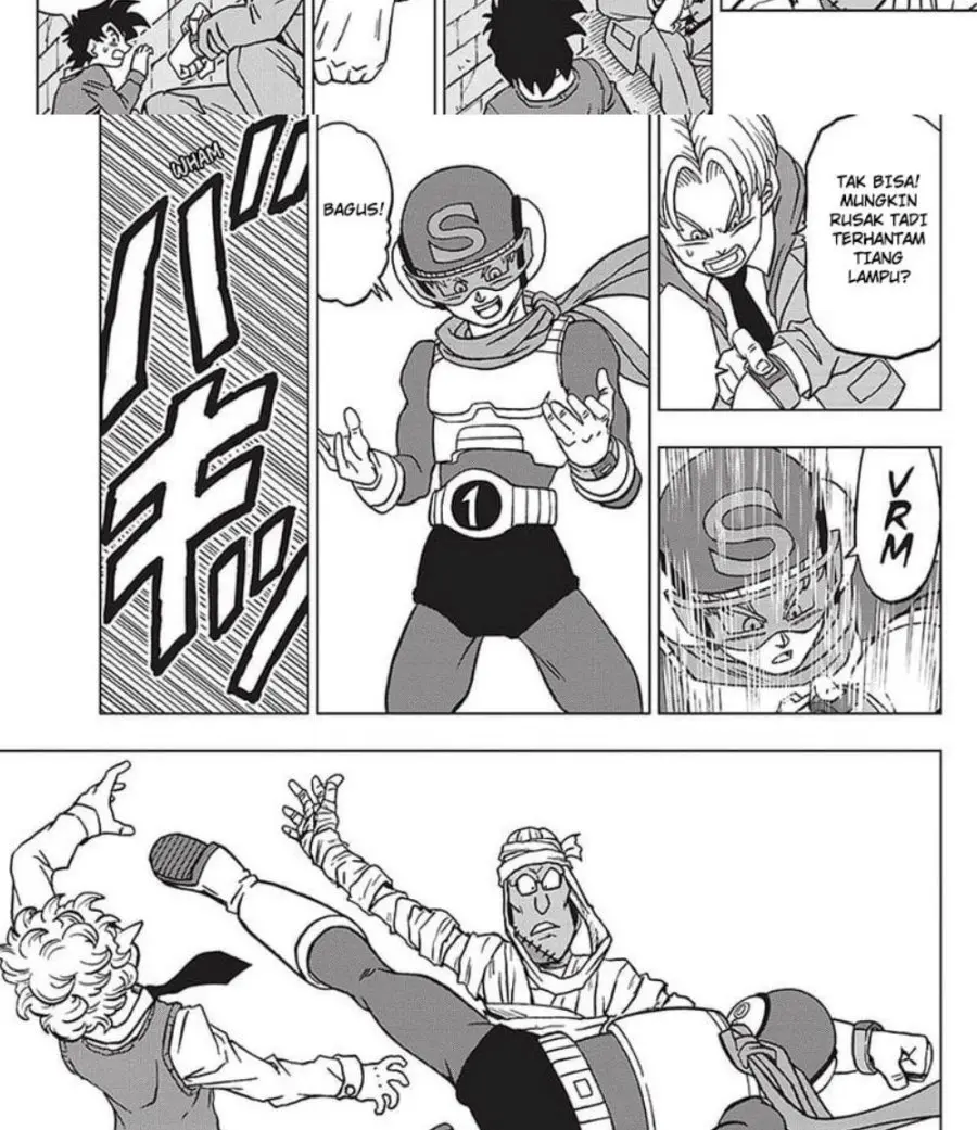 Read Dragon Ball Super ID Manga Online