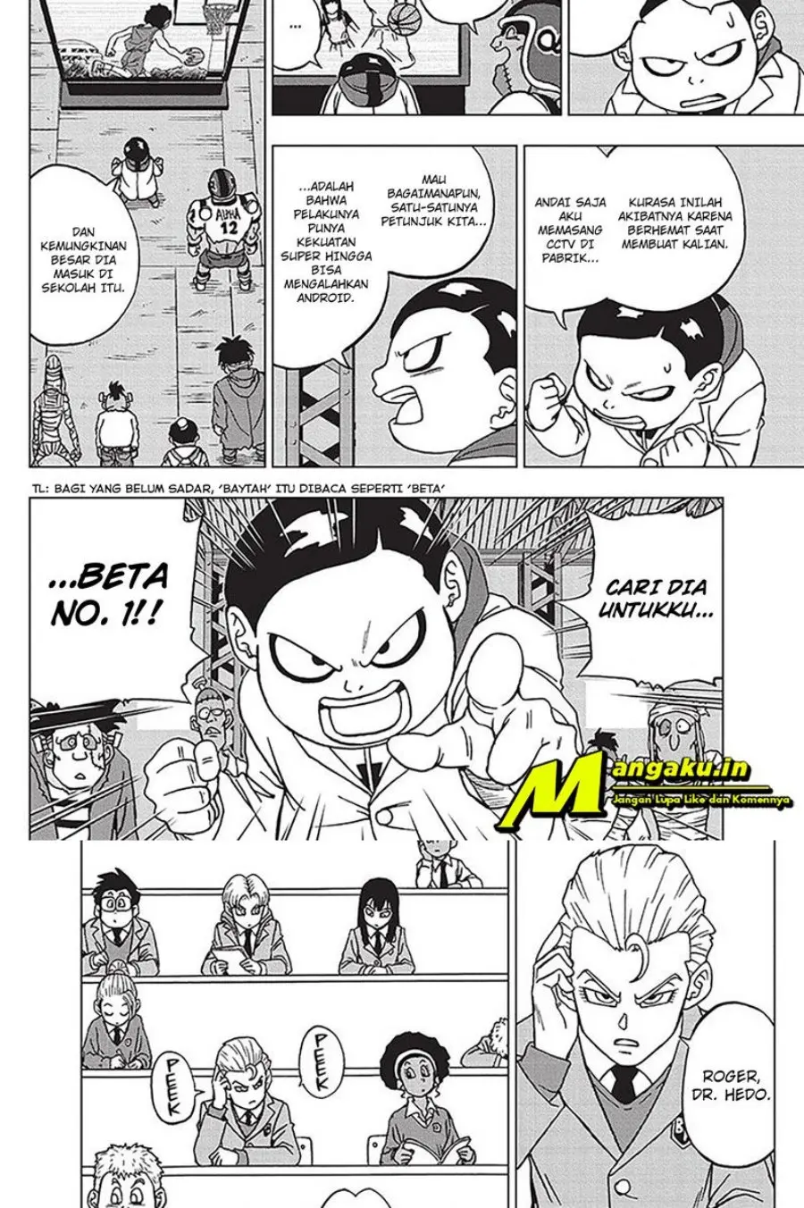 Read Dragon Ball Super ID Manga Online