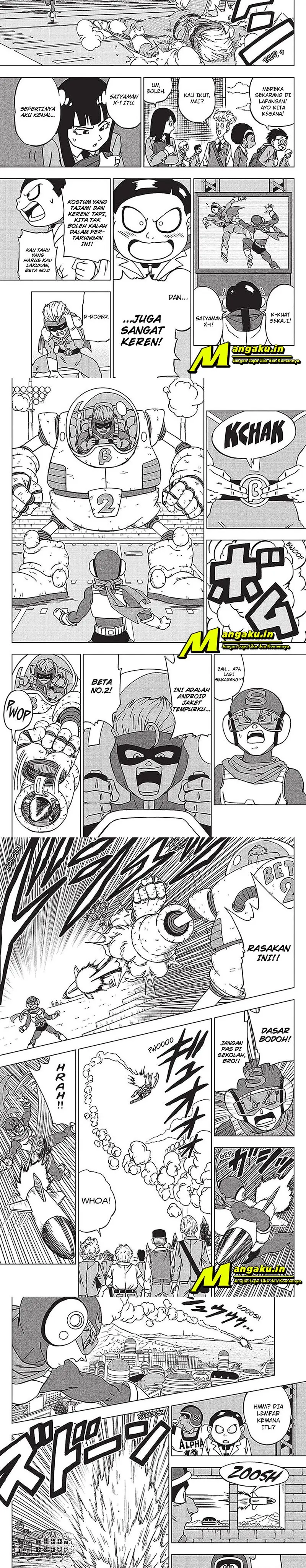 Read Dragon Ball Super ID Manga Online