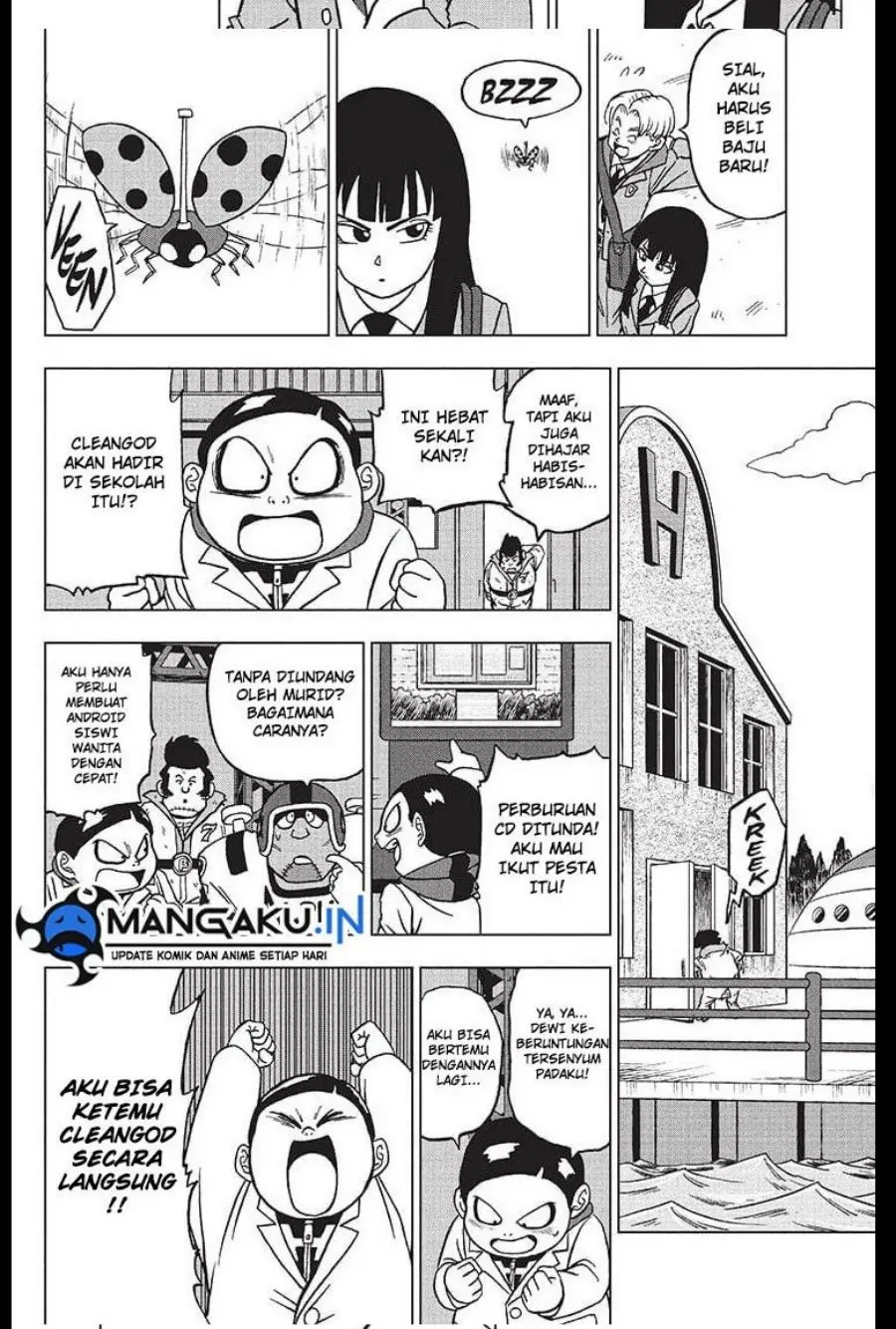 Read Dragon Ball Super ID Manga Online