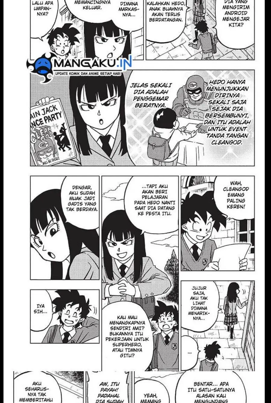 Read Dragon Ball Super ID Manga Online