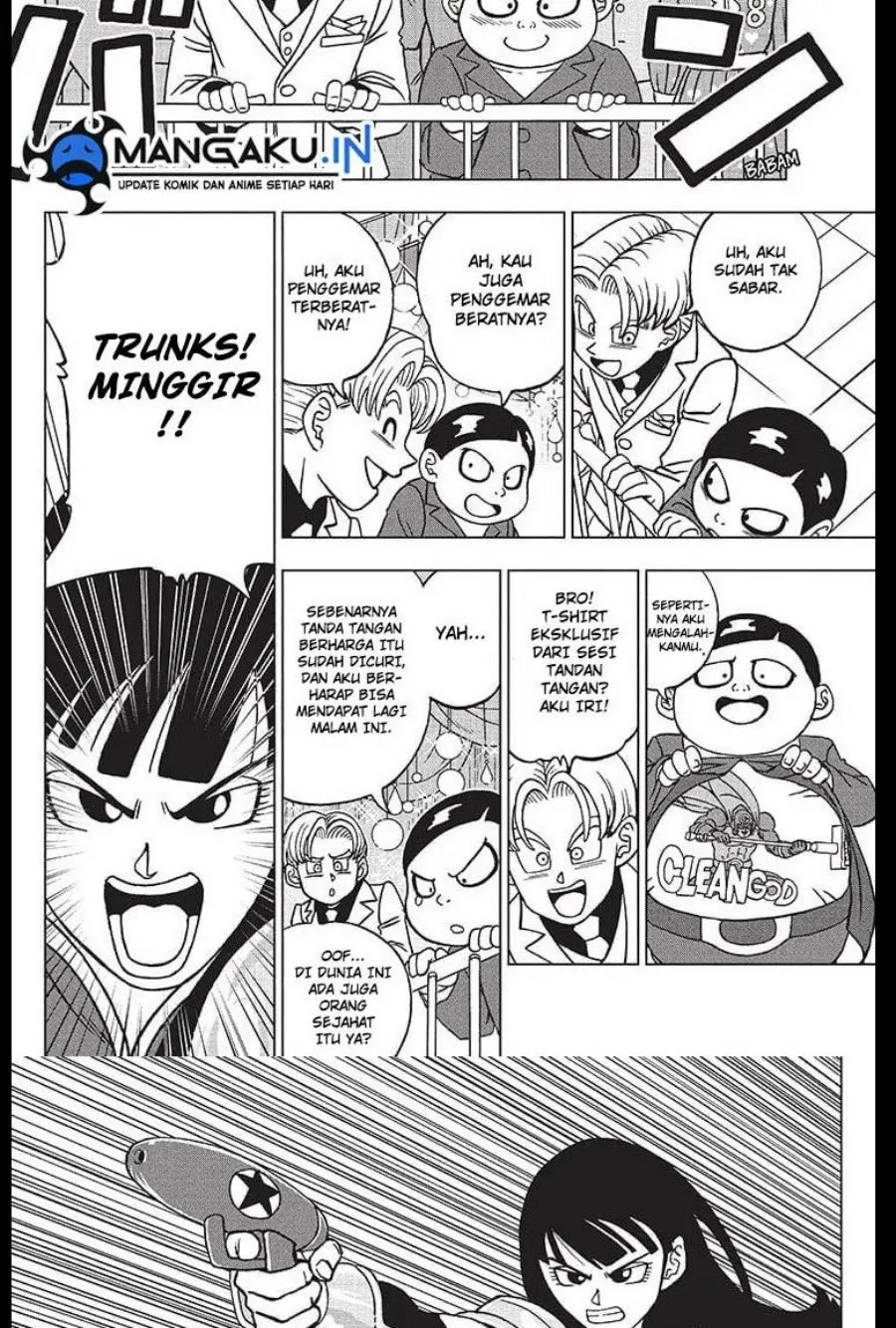 Read Dragon Ball Super ID Manga Online