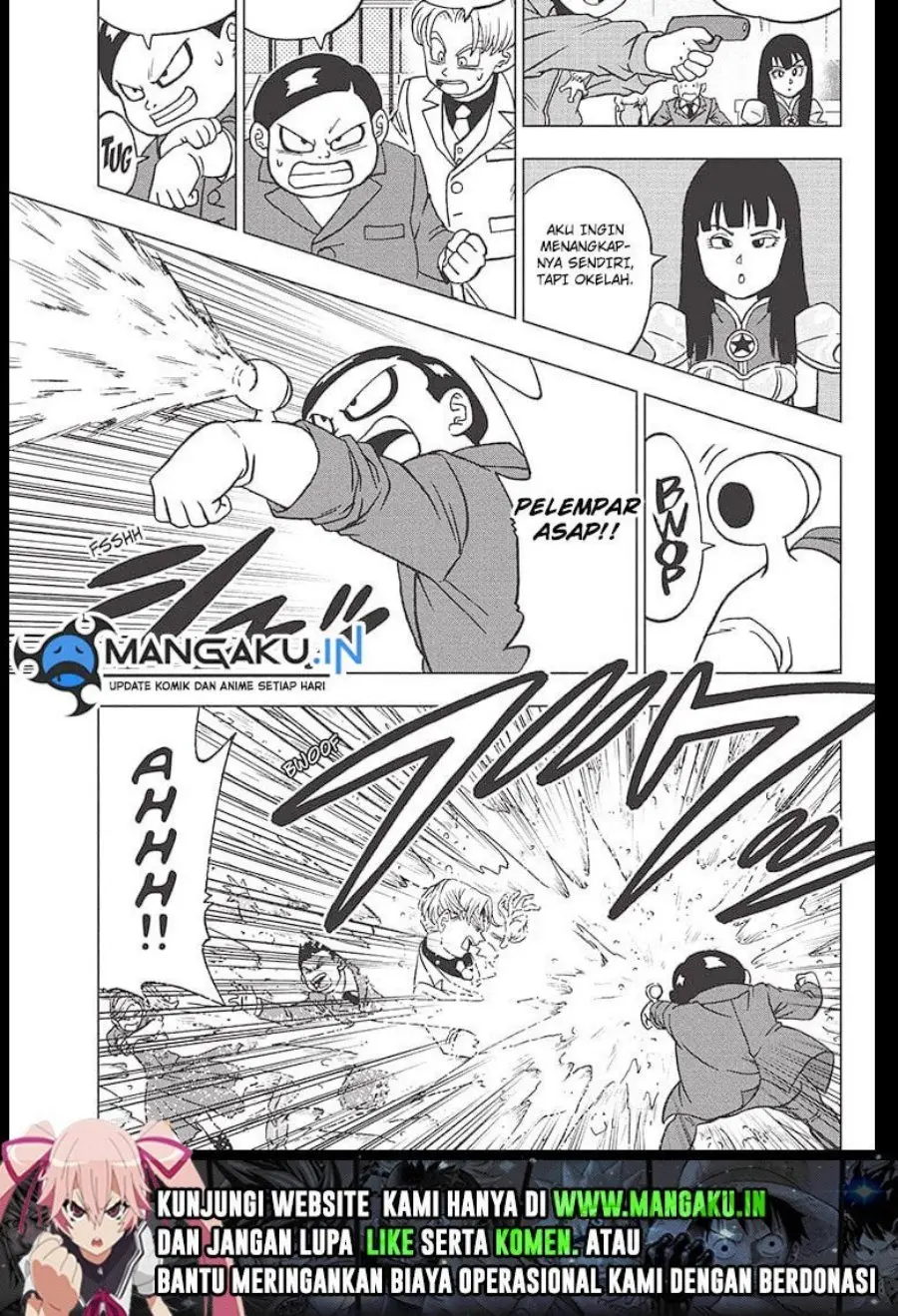Read Dragon Ball Super ID Manga Online