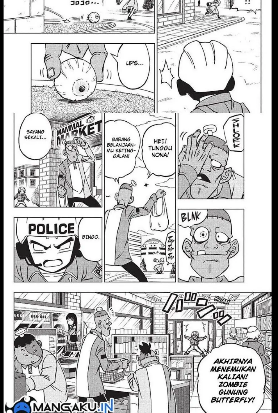 Read Dragon Ball Super ID Manga Online